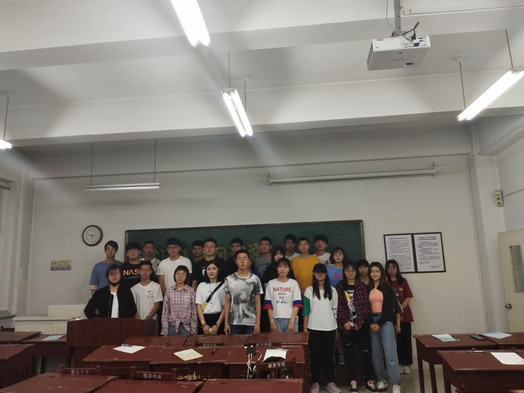 11C9E